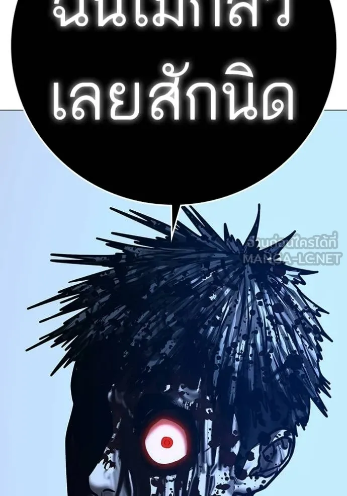 หน้า 148