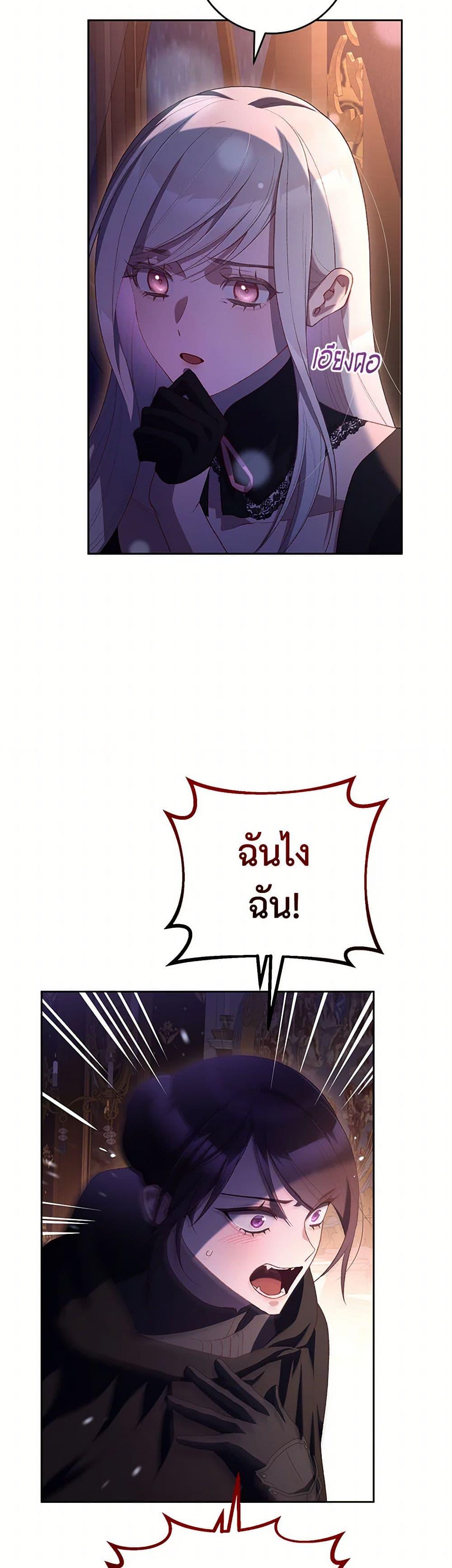 หน้า 47