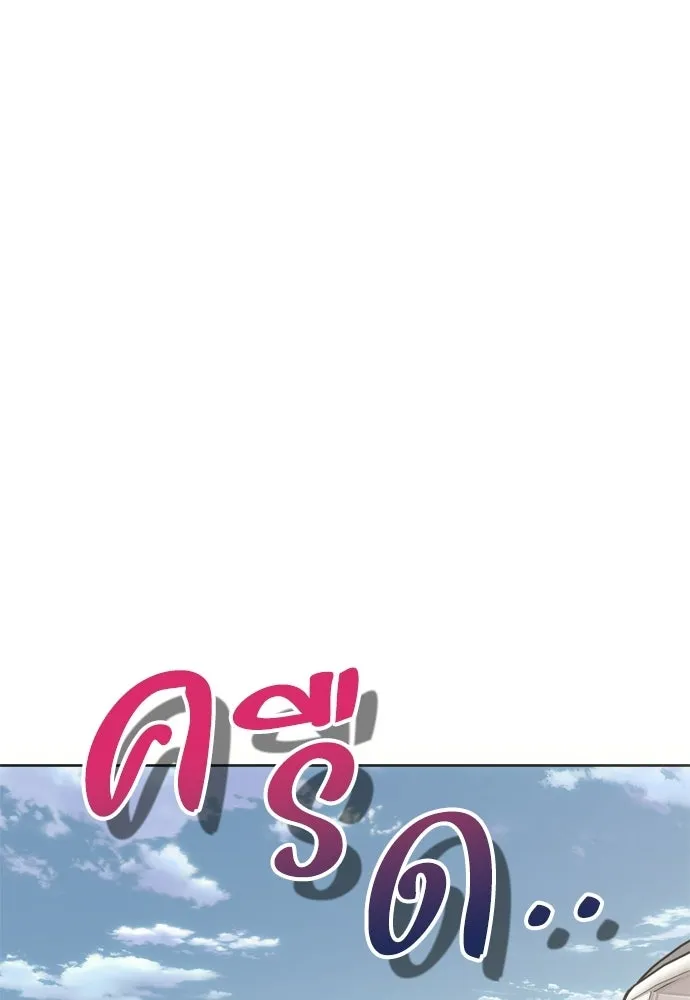 หน้า 122