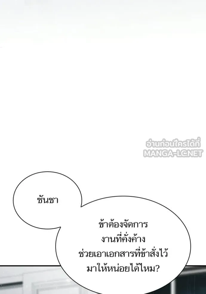 หน้า 95