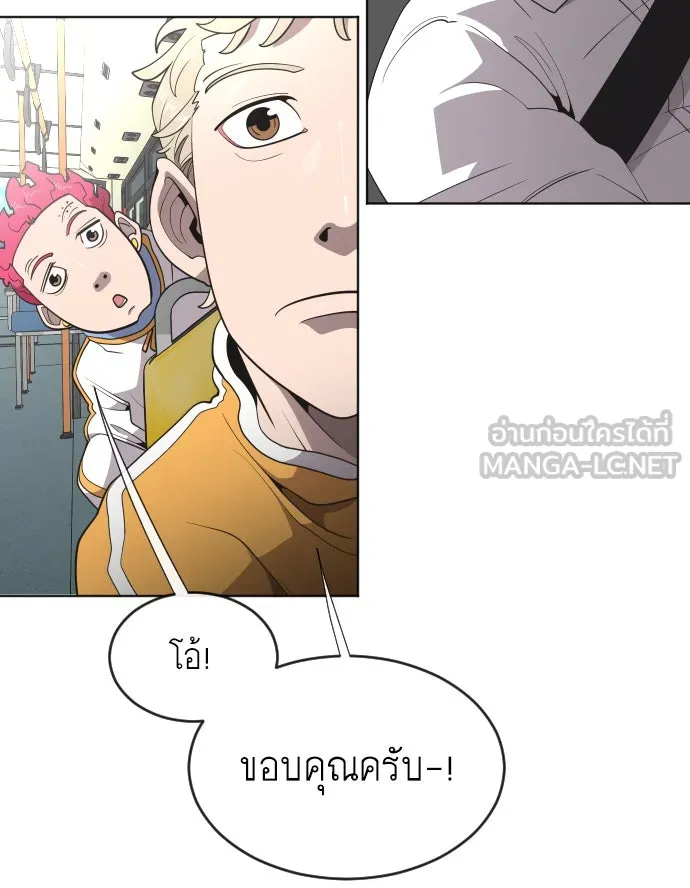 หน้า 60