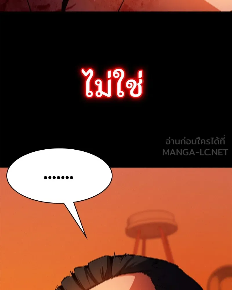 หน้า 342