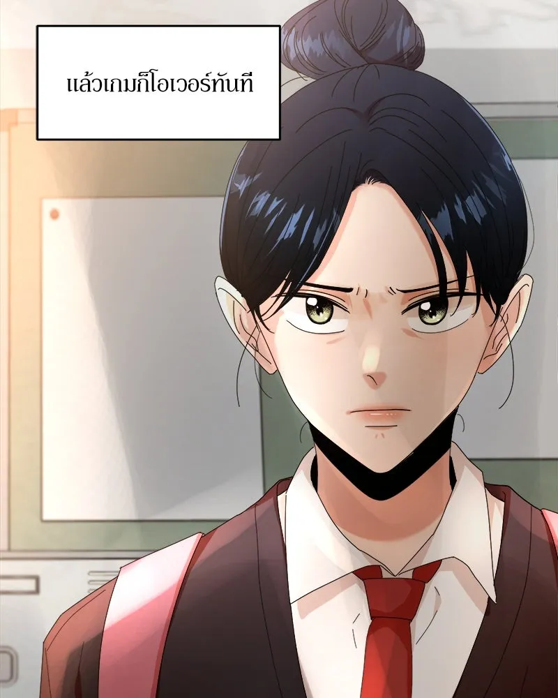 หน้า 100