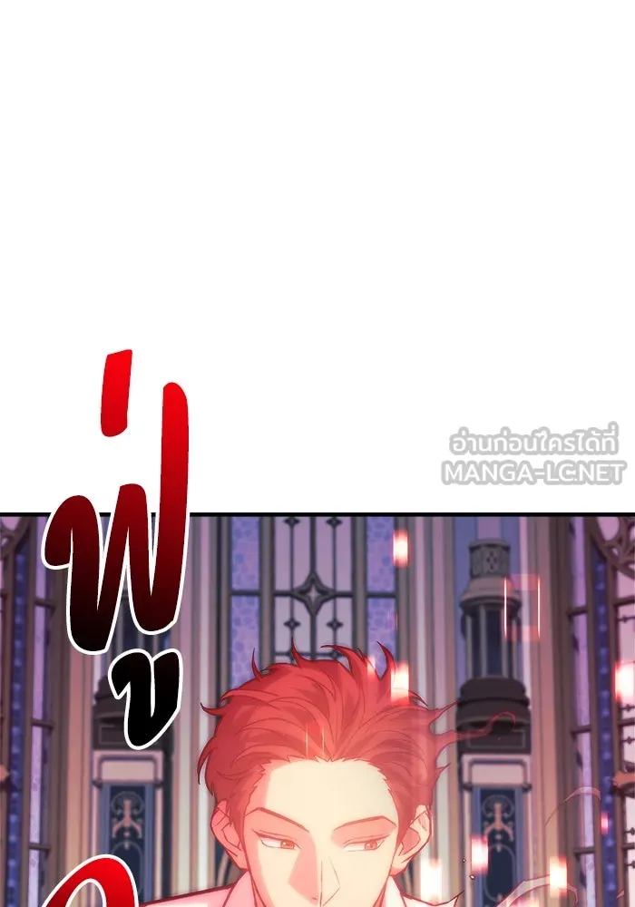 หน้า 108