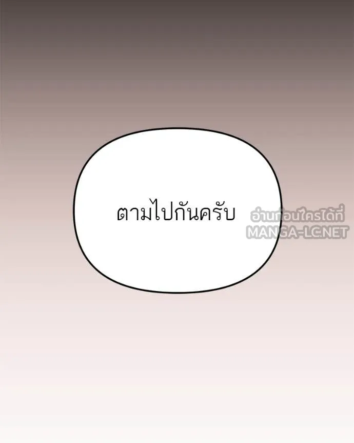 หน้า 126