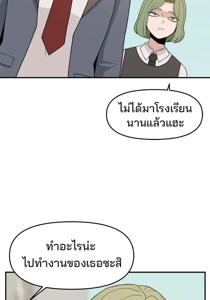 หน้า 127