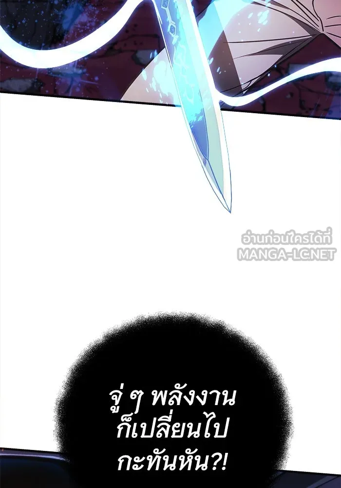 หน้า 99