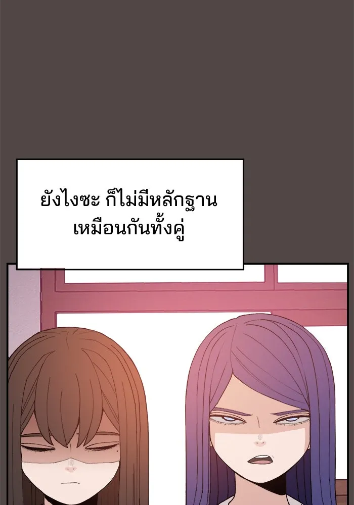หน้า 125