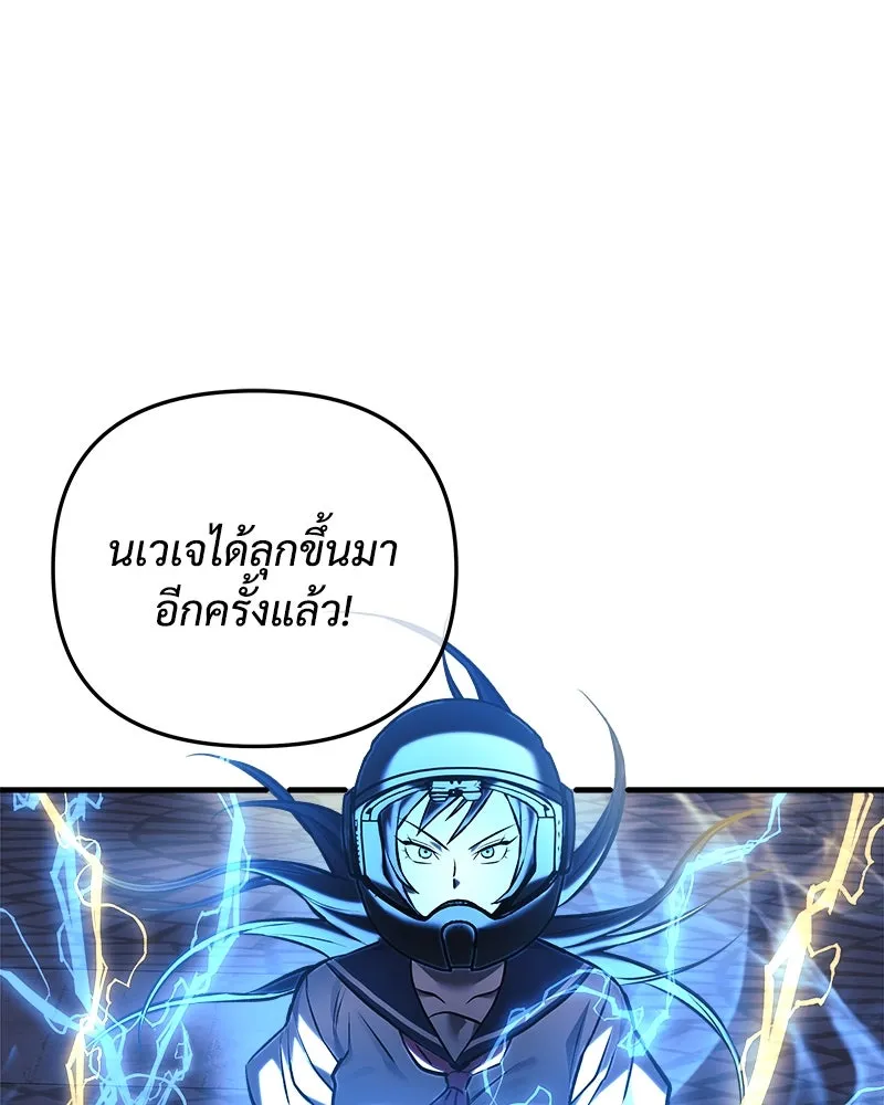 หน้า 124
