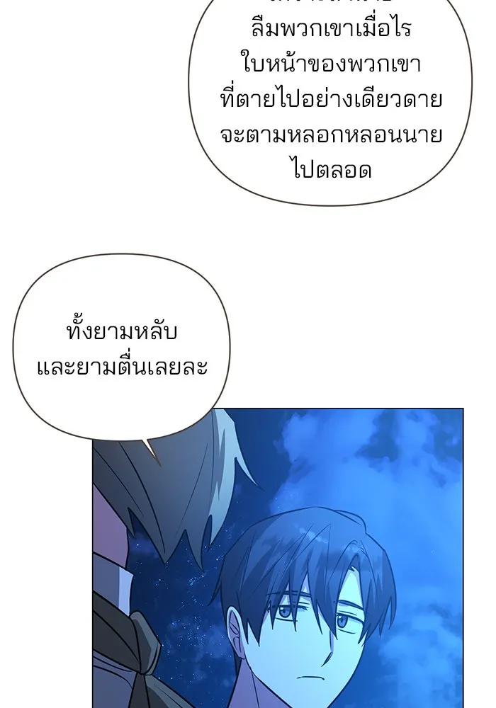 หน้า 70