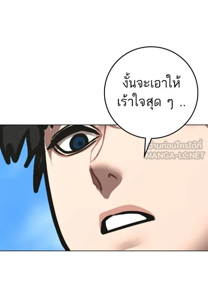 หน้า 95