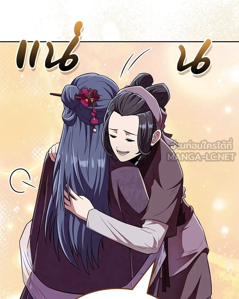 หน้า 114