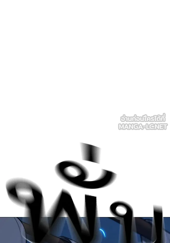 หน้า 192