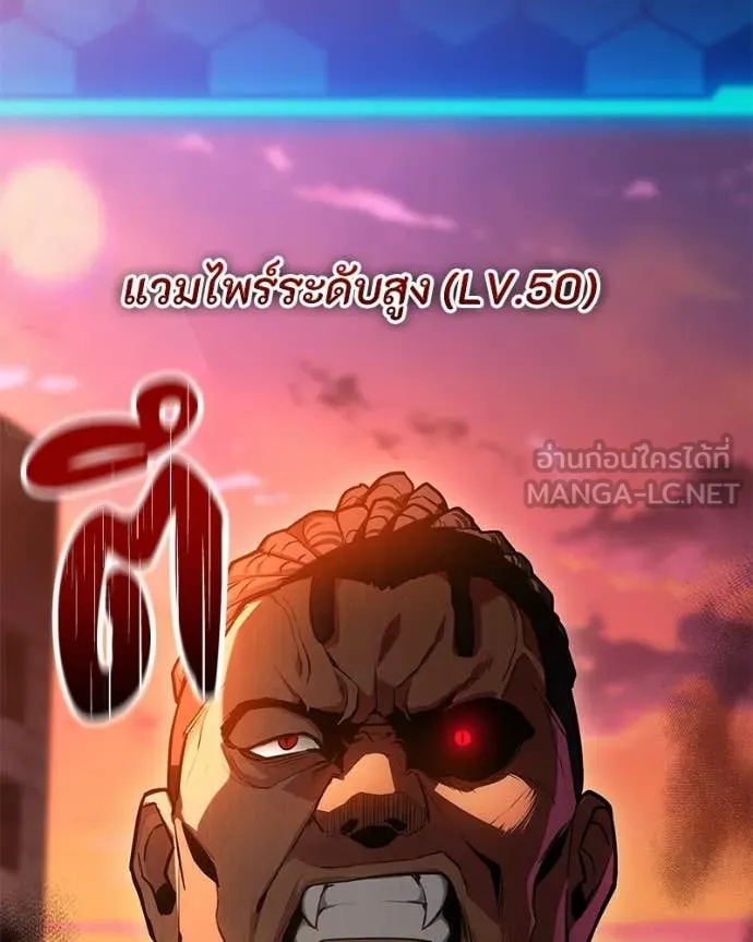หน้า 175