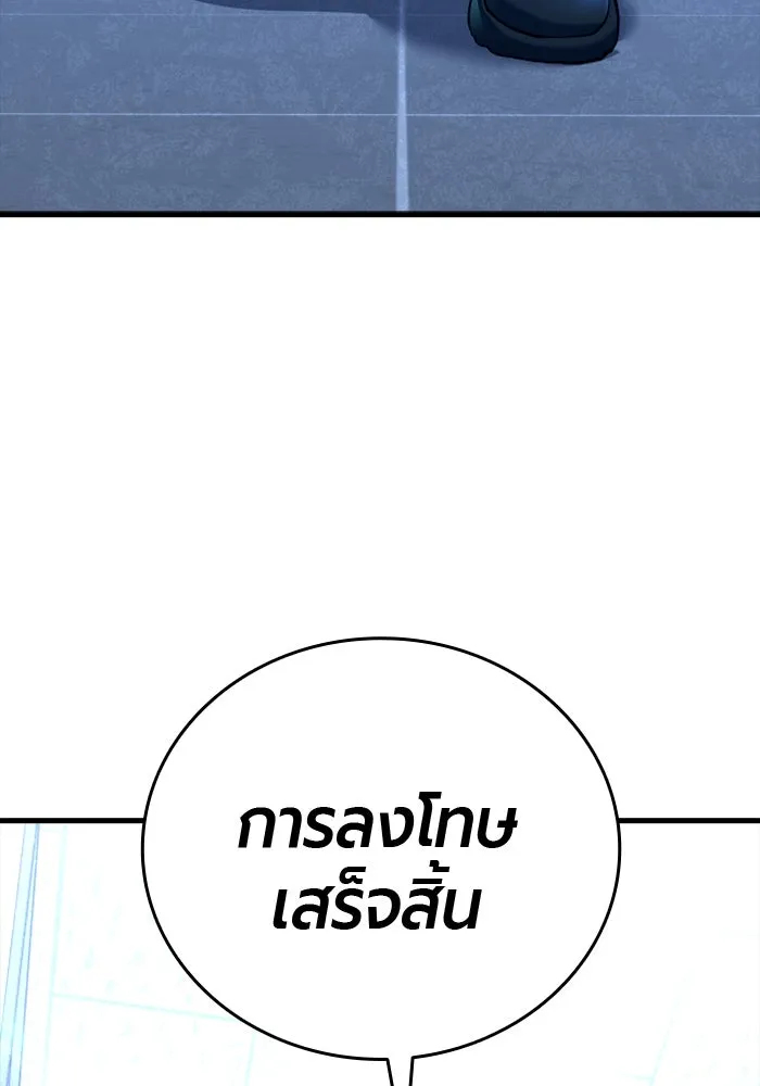 หน้า 128