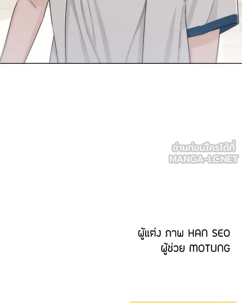 หน้า 102