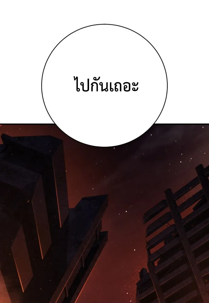 หน้า 128
