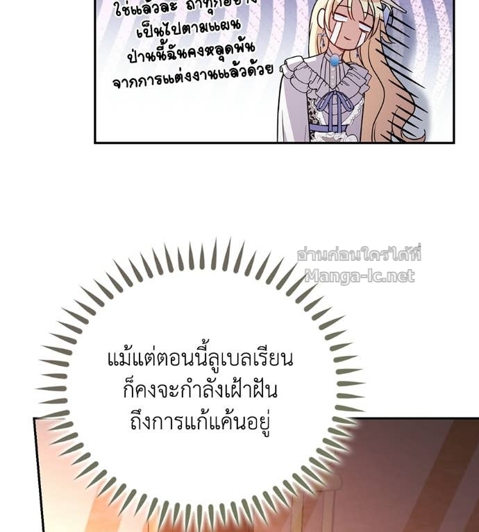 หน้า 100