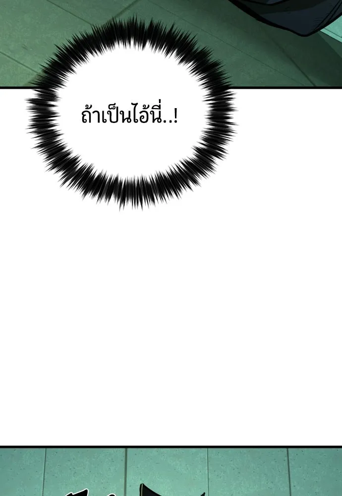 หน้า 163