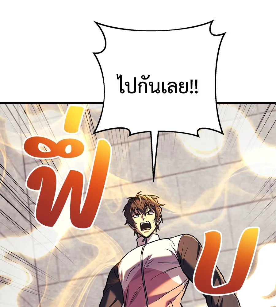 หน้า 110