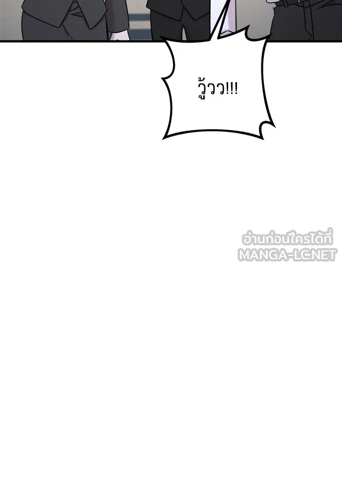 หน้า 159