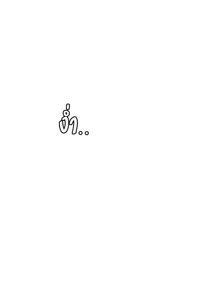 หน้า 97