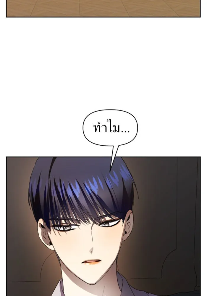 หน้า 115