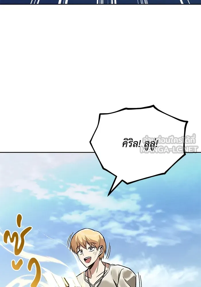 หน้า 108