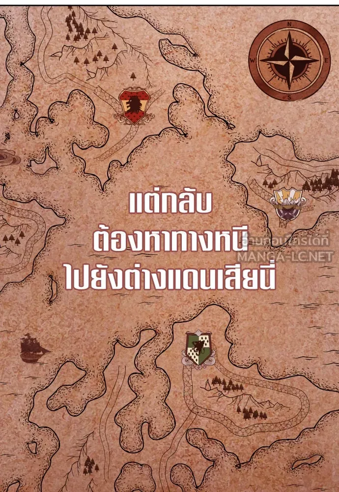 หน้า 93
