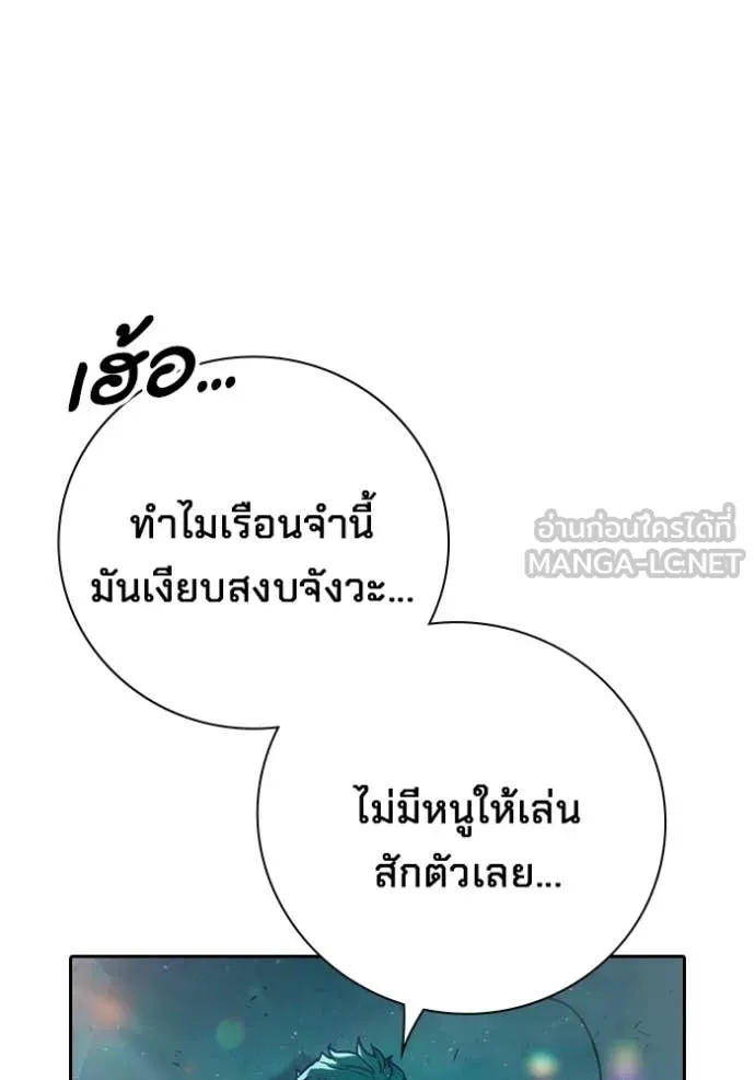 หน้า 132