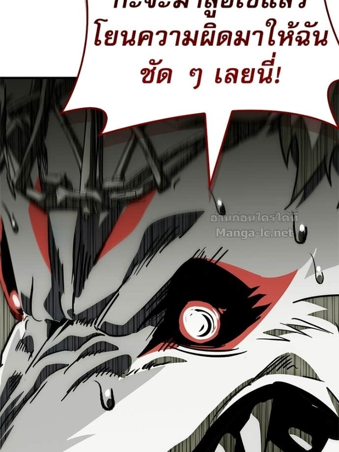 หน้า 169