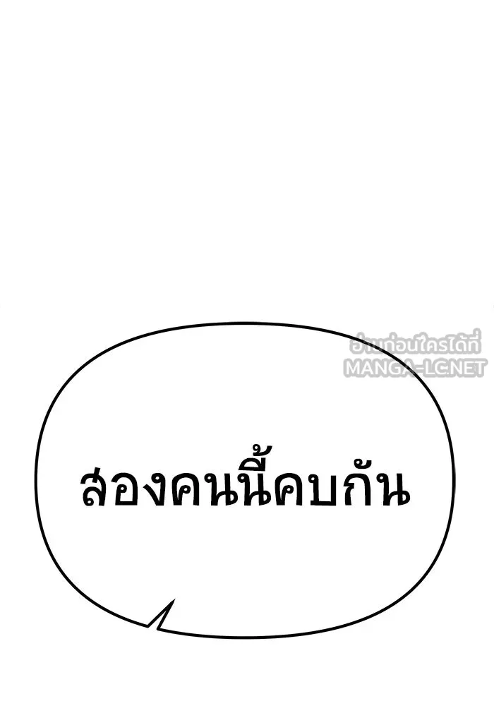 หน้า 150