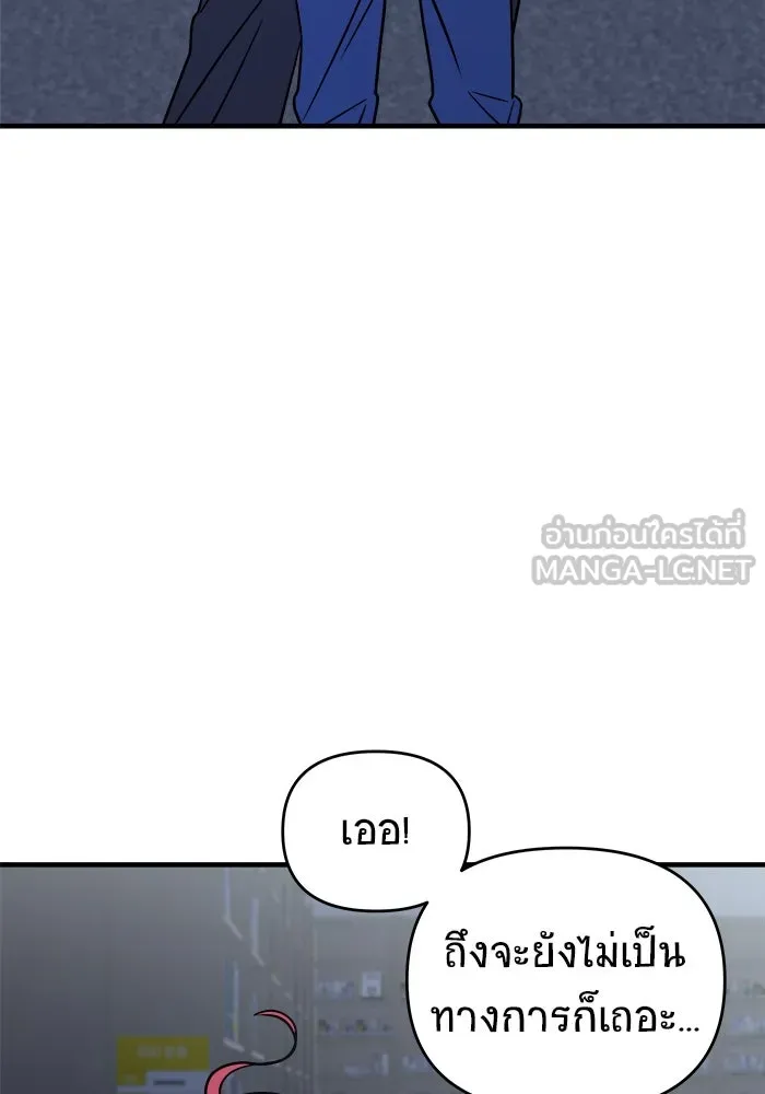 หน้า 153