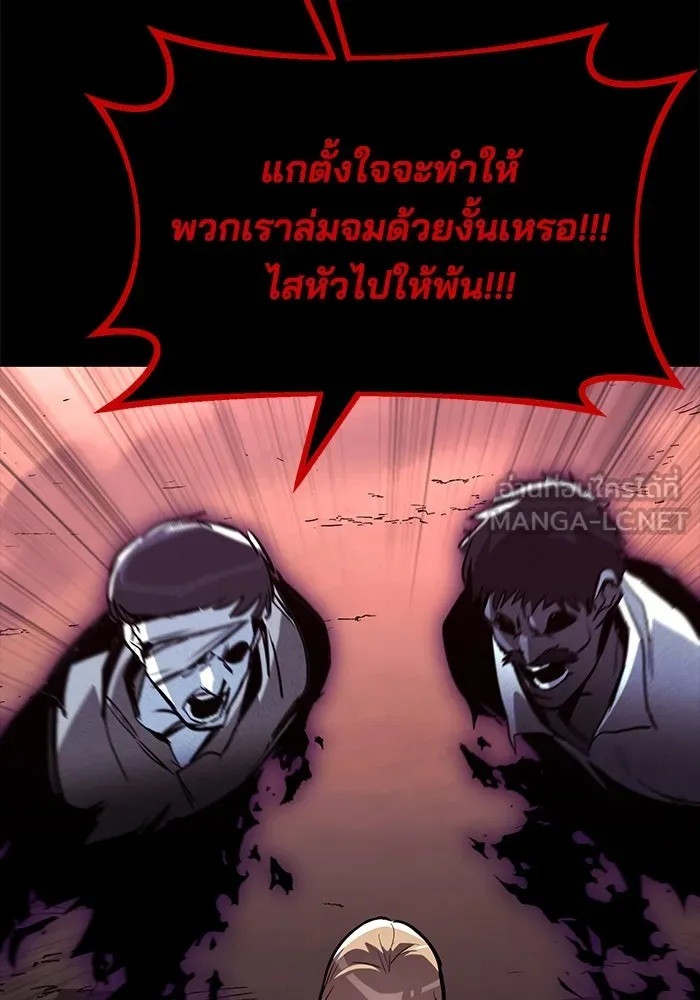 หน้า 102