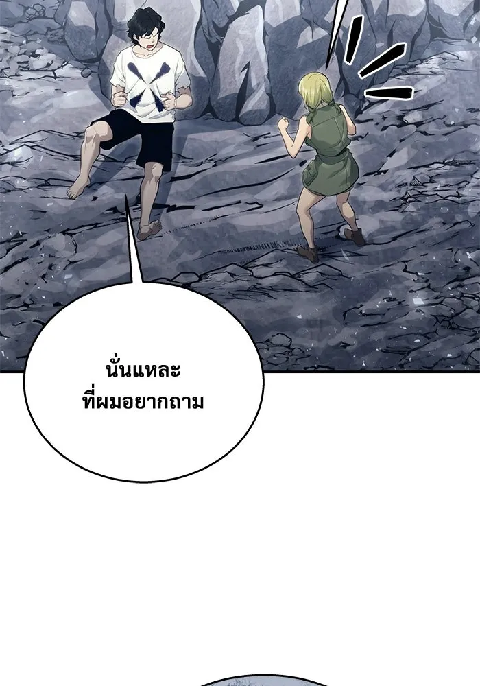 หน้า 152