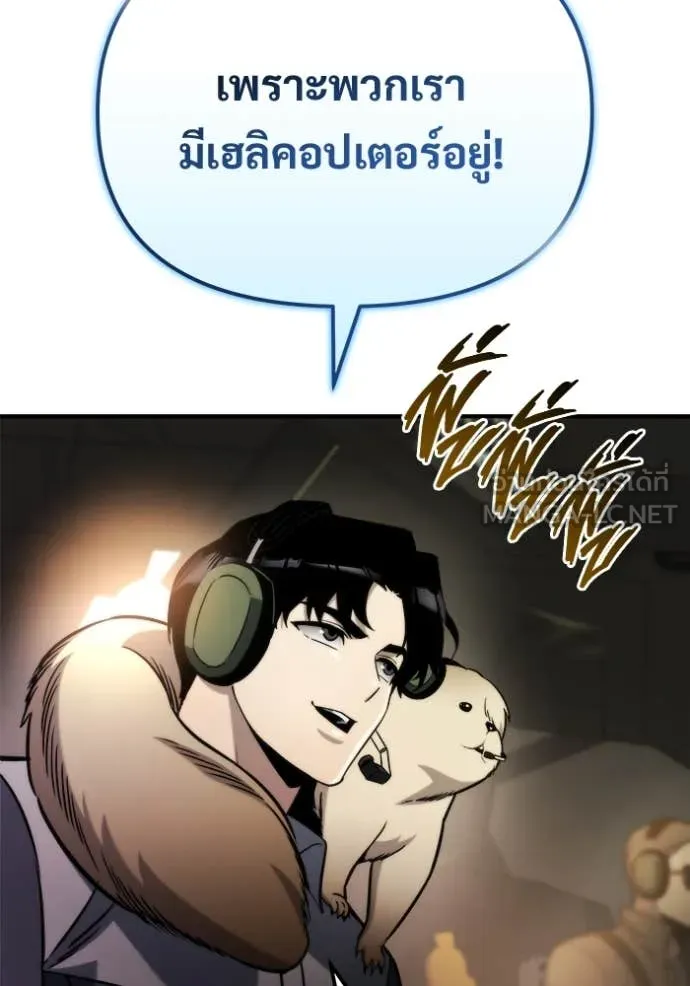 หน้า 126