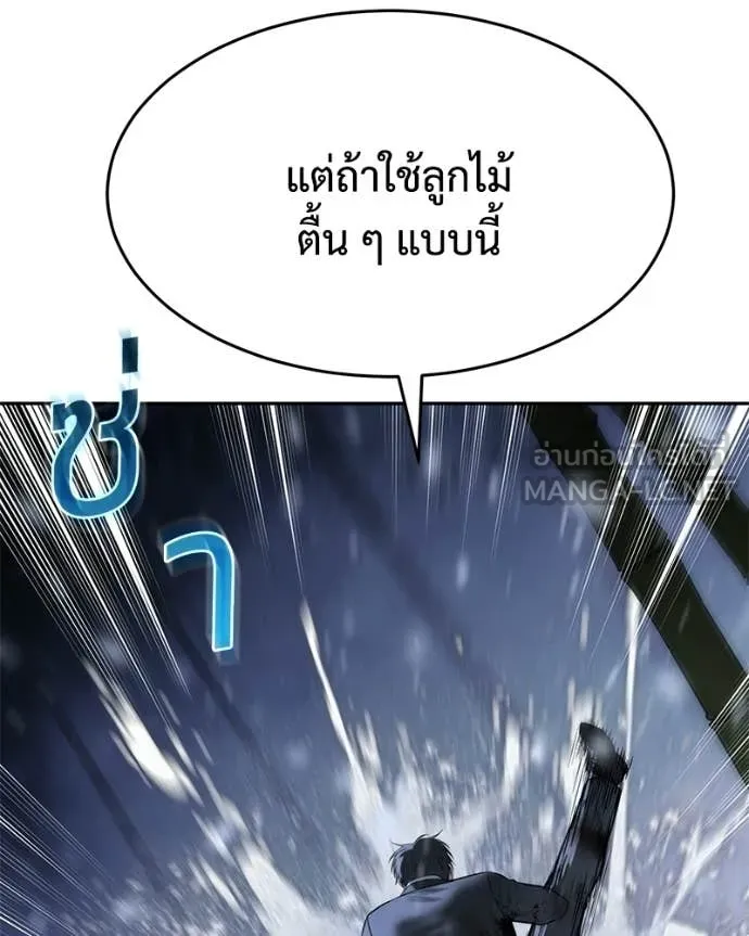หน้า 224