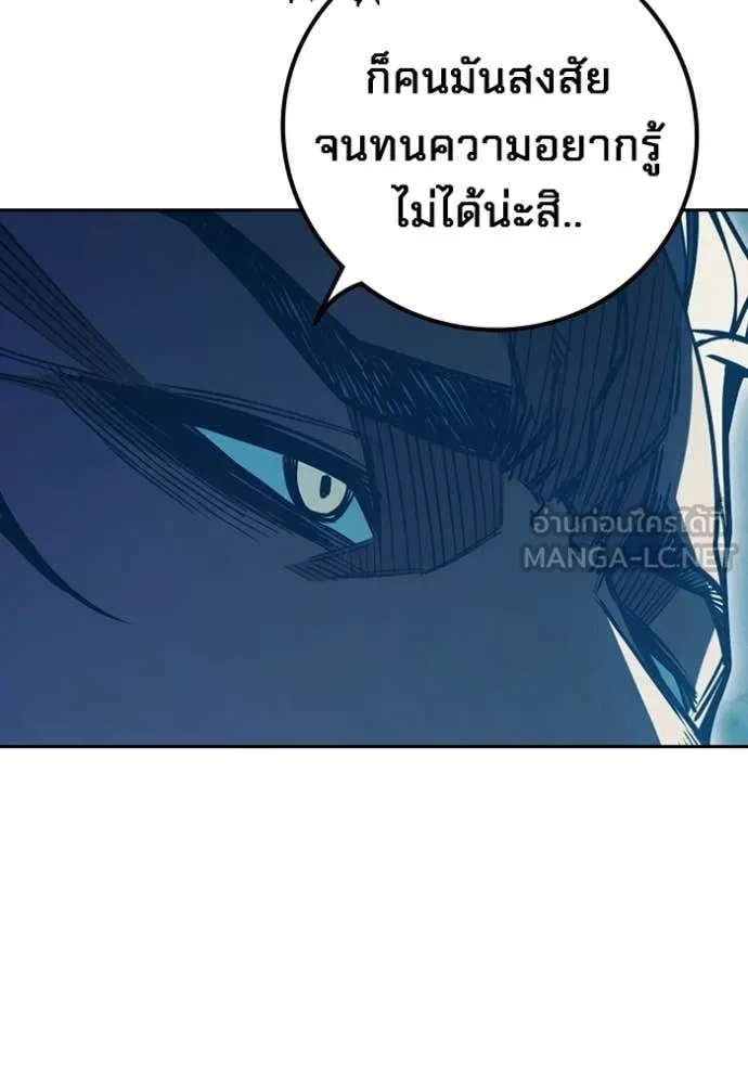 หน้า 118