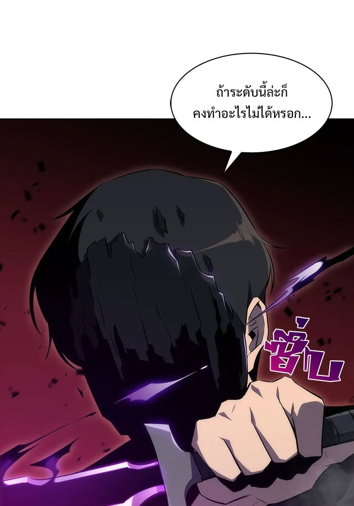 หน้า 89