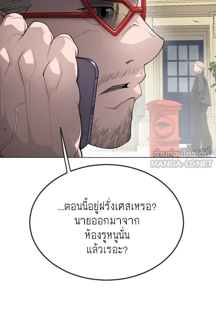 หน้า 81