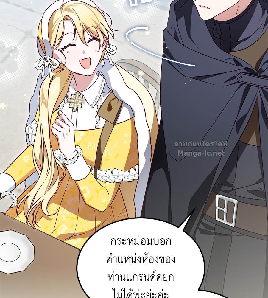หน้า 113