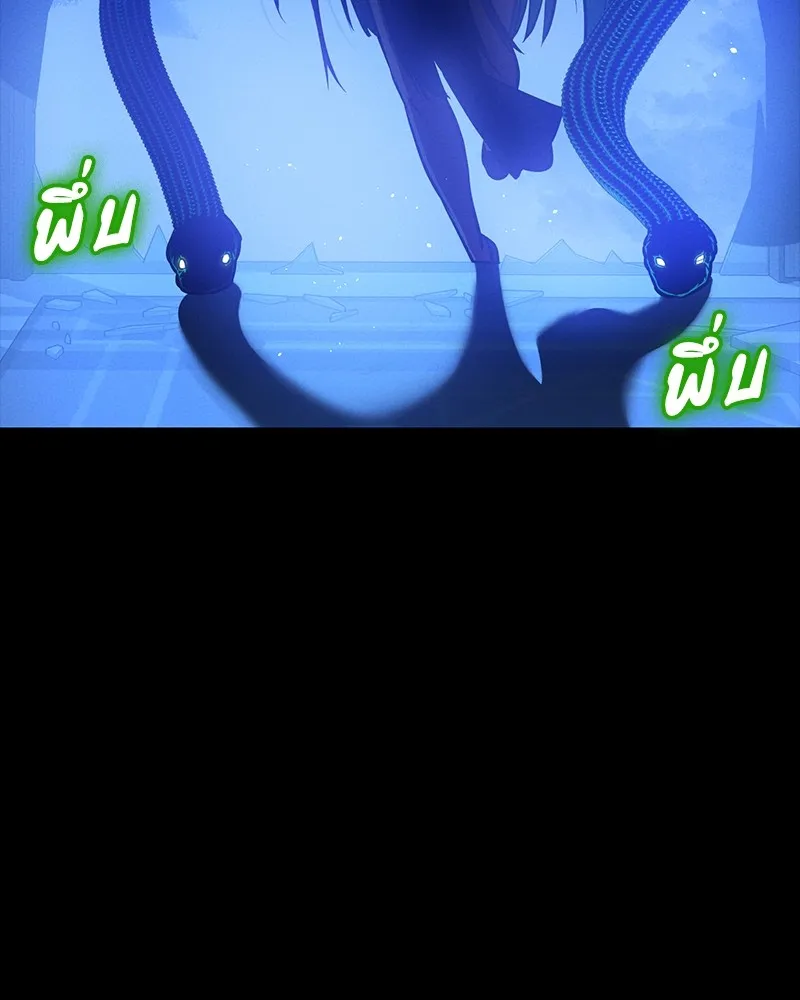 หน้า 113
