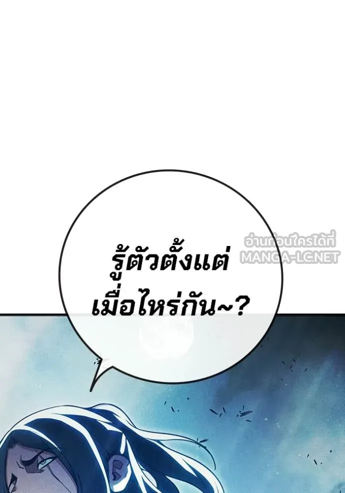 หน้า 128