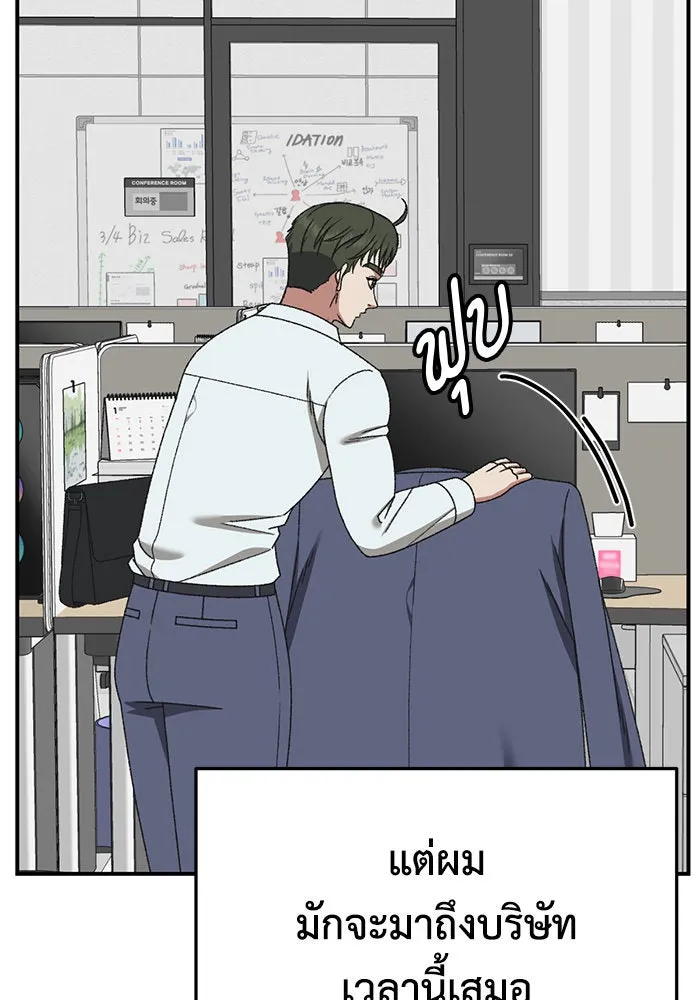หน้า 128