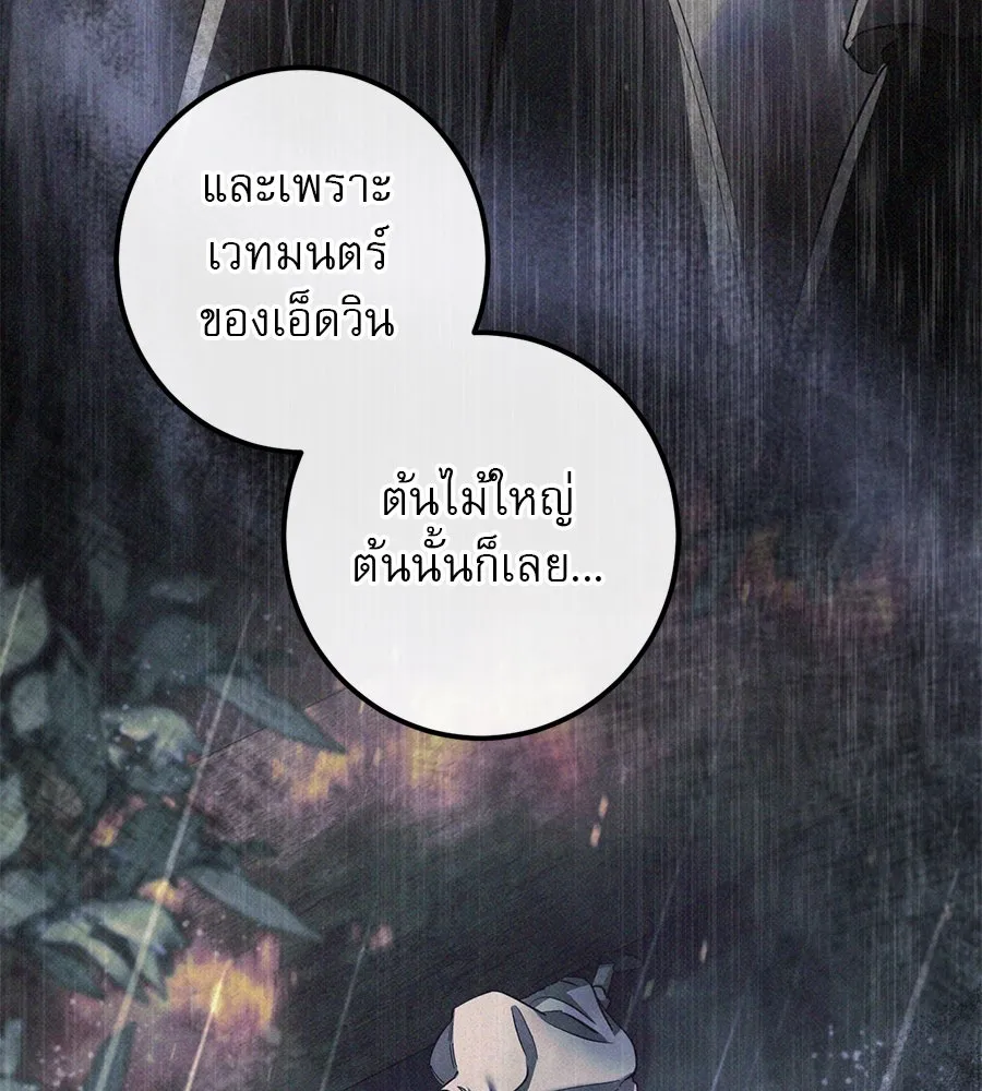 หน้า 124