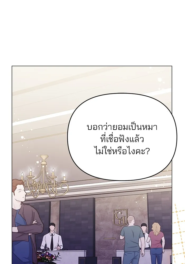 หน้า 112