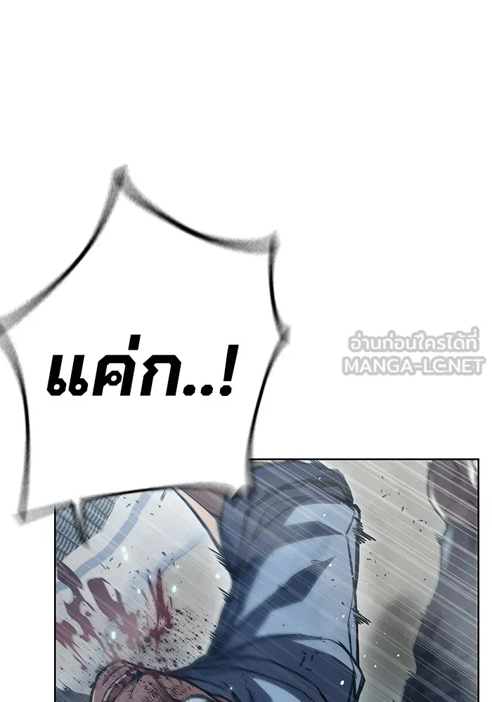 หน้า 327