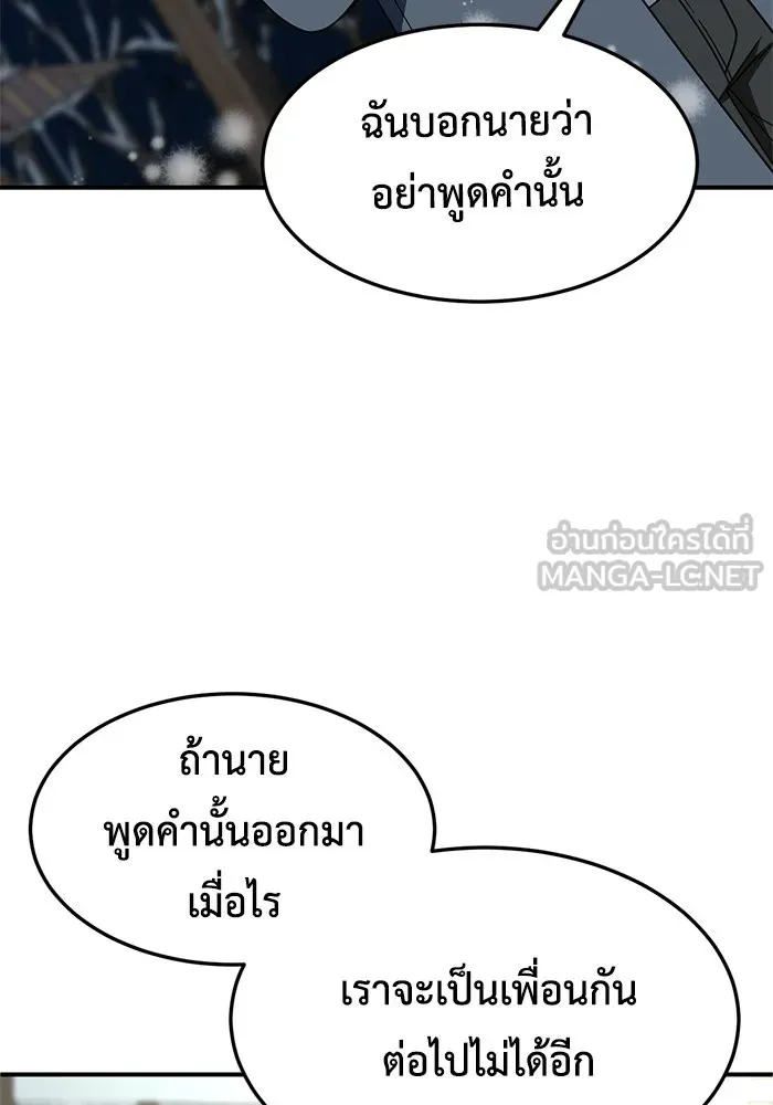 หน้า 96