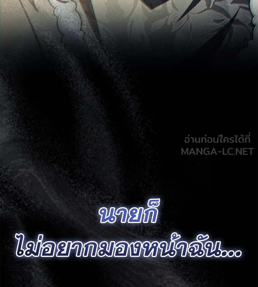 หน้า 93