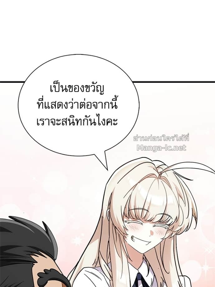หน้า 169